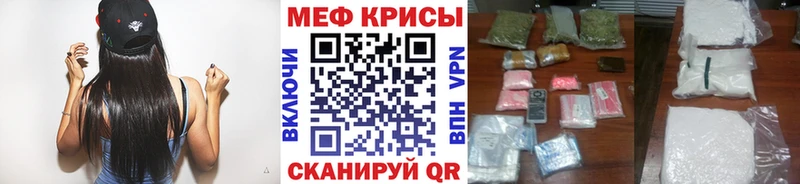 Как найти наркотики Когалым A PVP  Меф мяу мяу  ГАШ  МАРИХУАНА 