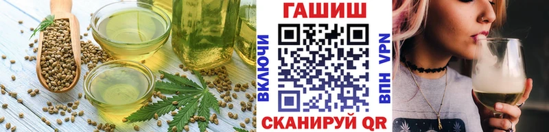 нарко площадка Telegram  Когалым  Печенье с ТГК марихуана 