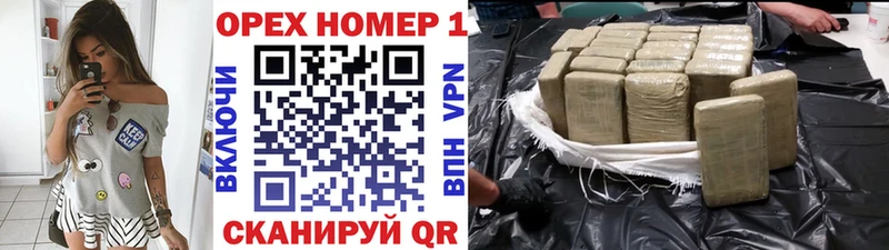 blacksprut как войти  магазин продажи наркотиков  Когалым  Кокаин 98% 