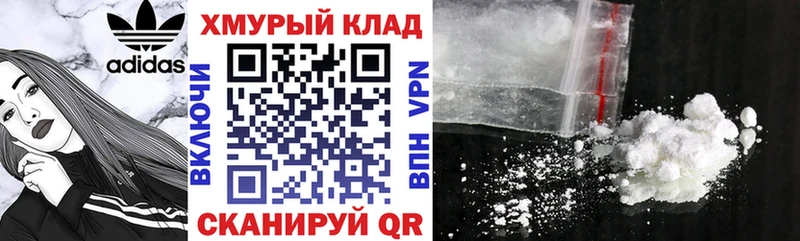 ГЕРОИН VHQ  blacksprut ССЫЛКА  Когалым 