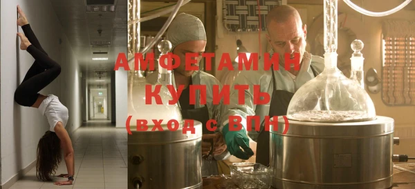 кристаллы Алексин