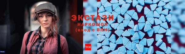 прущий лед Алексеевка