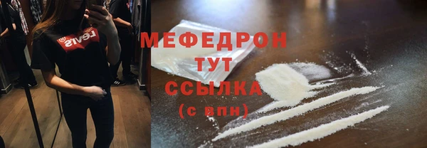 прущий лед Алексеевка