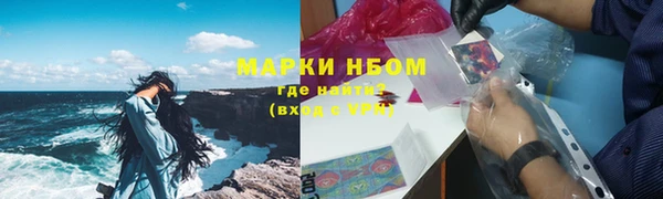 прущий лед Алексеевка