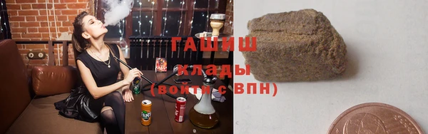 шишки Алзамай