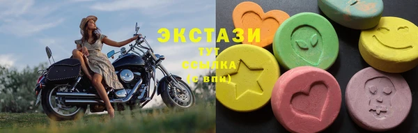 прущий лед Алексеевка