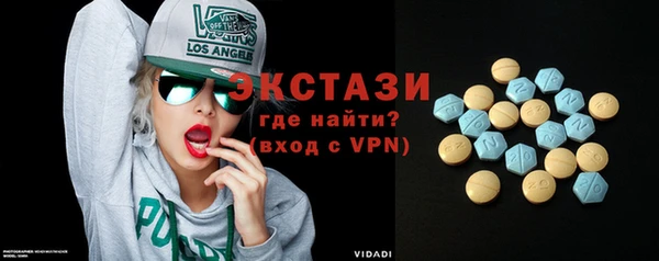 прущий лед Алексеевка