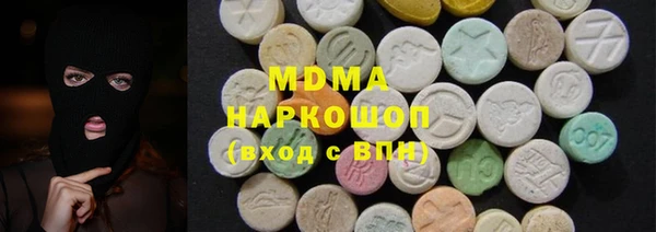 прущий лед Алексеевка