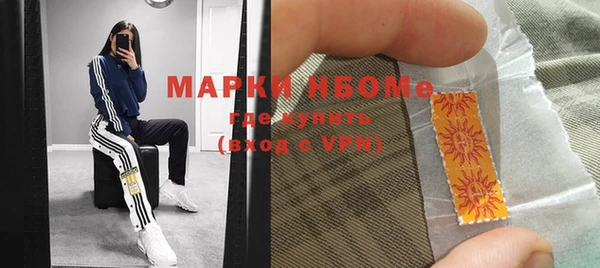 прущий лед Алексеевка