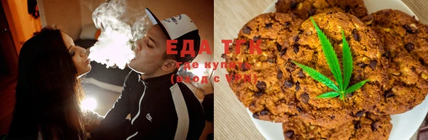 шишки Алзамай