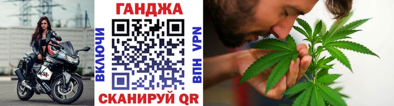 наркошоп  Когалым  МАРИХУАНА Ganja 